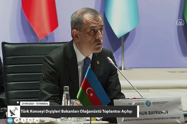 ceyhun-bayramov-turk-surasinin-iclasinda-cixis-etdi-video